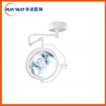 合肥HNZF700手術無影燈(多棱鏡)